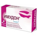 Імудон таблетки для розсмоктування 40 шт.
