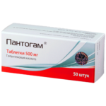 Пантогам таблетки 500 мг, 50 шт