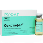 Секстафаг 4 флакона по 20 мл