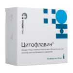 Цитофлавін ампули 10мл. 10шт.