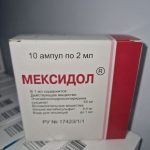 Мексидол розчин для ін'єкцій 50 мг/мл 2 мл амп 10 шт