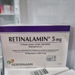Ретиналамін 5мг 10 шт
