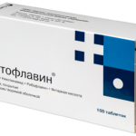 Цитофлавін таблетки 100 шт